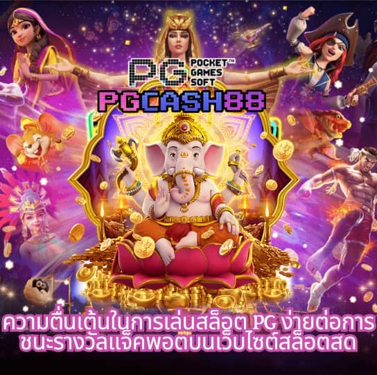 betflik999