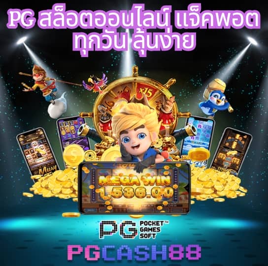betflik999